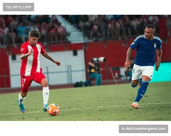 格拉纳达与阿尔梅里亚提前锁定降级席位 西乙在望