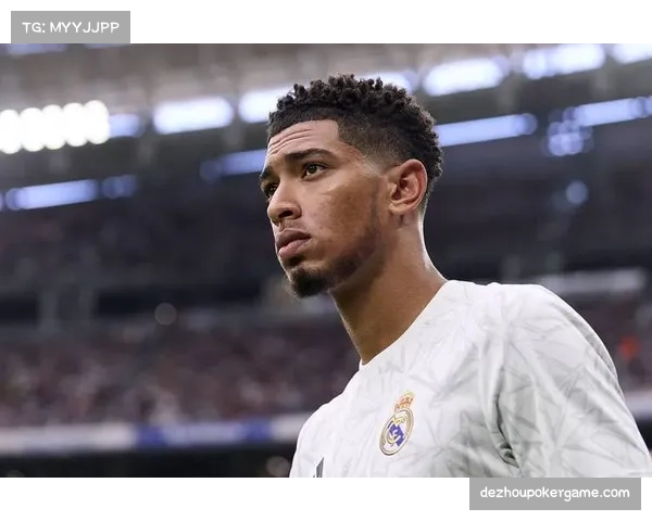 皇马中场创造力缺失问题凸显 贝林厄姆伤缺影响体系运转